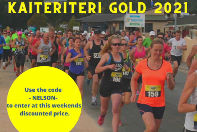 We’re celebrating the Nelson Anniversary this Weekend